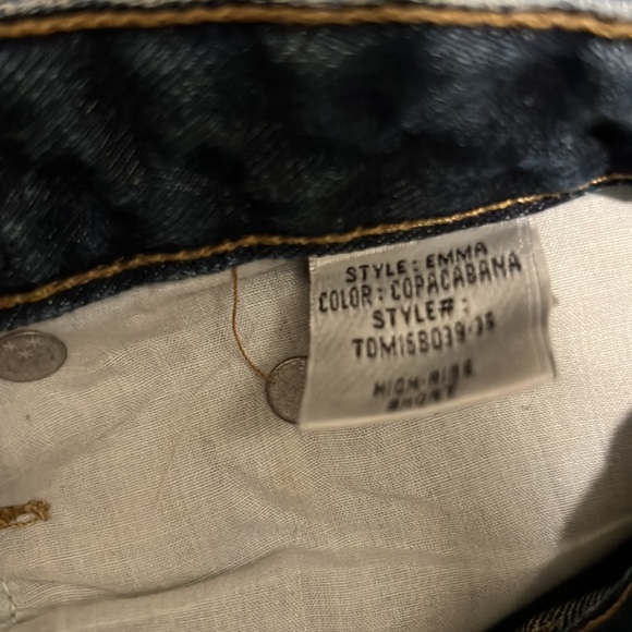 Tularosa Emma High-Rise Short Like New - Picture 6 of 9